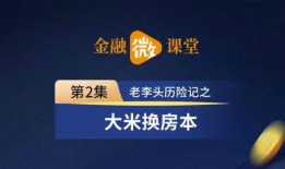 爆料西安头条新闻视频最新,揭秘最新爆料背后的惊人真相！